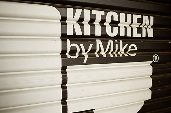 Kitchen<br>By Mike